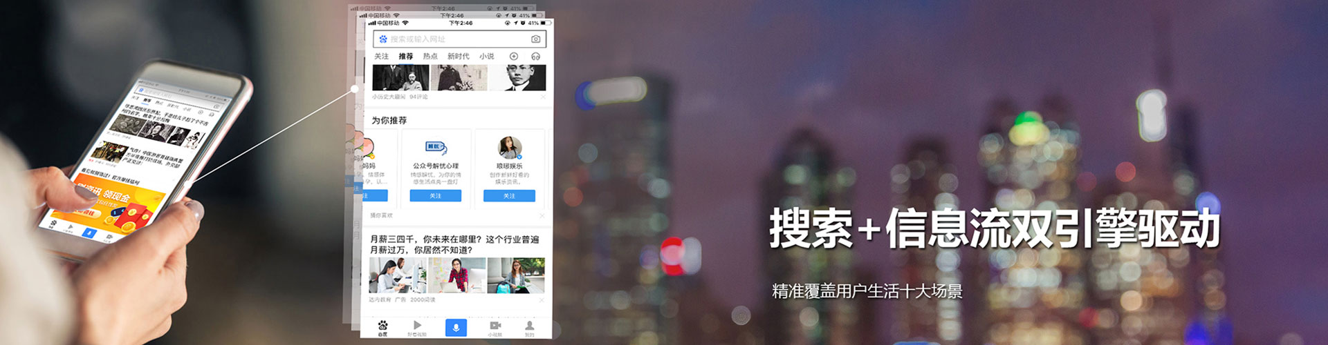 甘洛sem开户