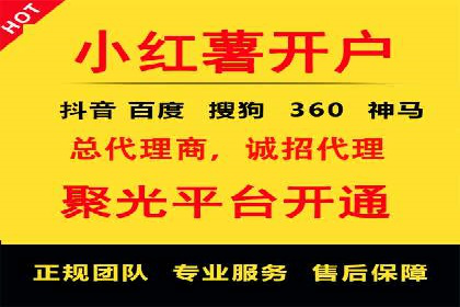 百度运营推广案例：如何打造爆款产品